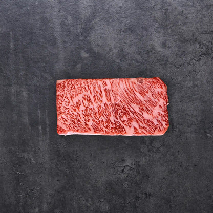 Japanese A5 Wagyu N.Y. Strip